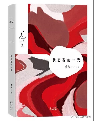 微信圖片_20200317153816.jpg
