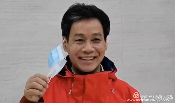 微信圖片_20200321232741.jpg