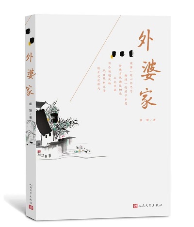 微信圖片_20200323150712.jpg