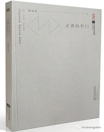 微信圖片_20200323151420.jpg