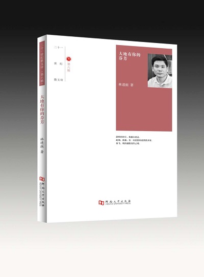 微信圖片_20200324154735.jpg