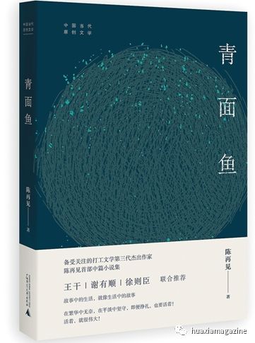 微信圖片_20200324160743.jpg