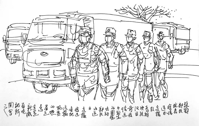 微信圖片_20200325100523.jpg