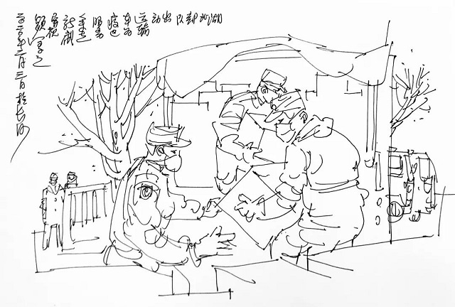微信圖片_20200325100532.jpg