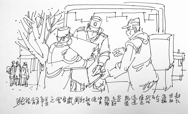 微信圖片_20200325100922.jpg