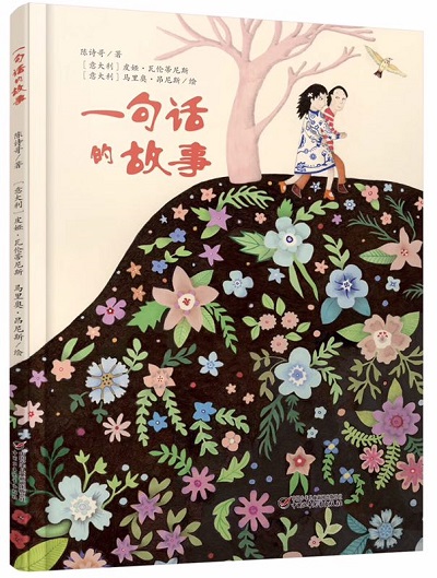 微信圖片_20200327102940.jpg