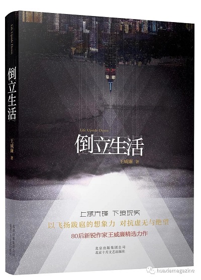 微信圖片_20200327104845.jpg