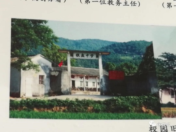微信圖片_20200327145402.jpg
