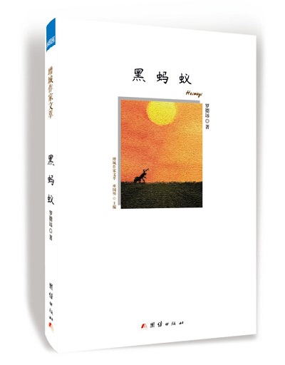 微信圖片_20200330105919.jpg