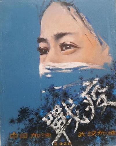 微信圖片_20200331103347.jpg