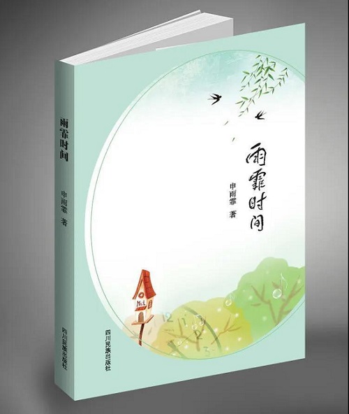 微信圖片_20200402150900.jpg