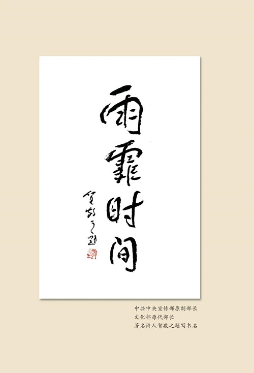 微信圖片_20200402150904.jpg