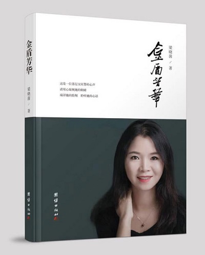 微信圖片_20200424092237.jpg