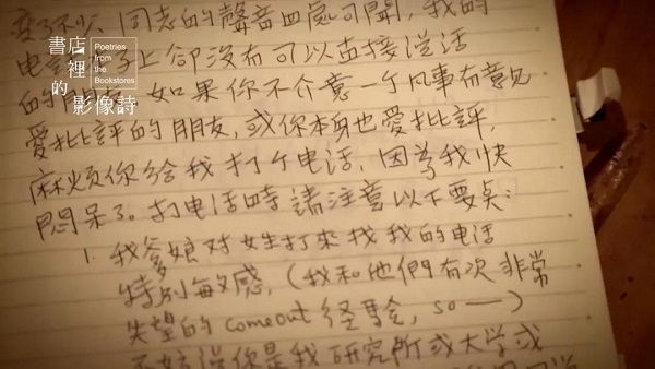 微信圖片_20200426091152.jpg