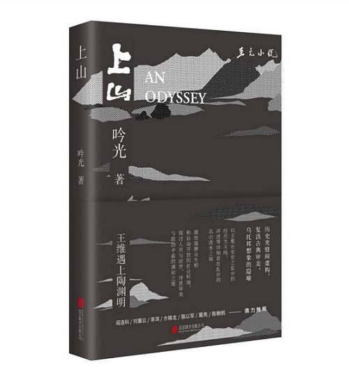 微信圖片_20200507111220.jpg
