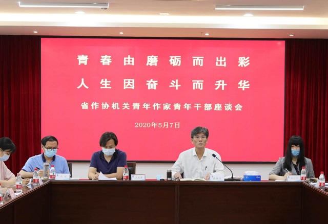 微信圖片_20200508195140.jpg