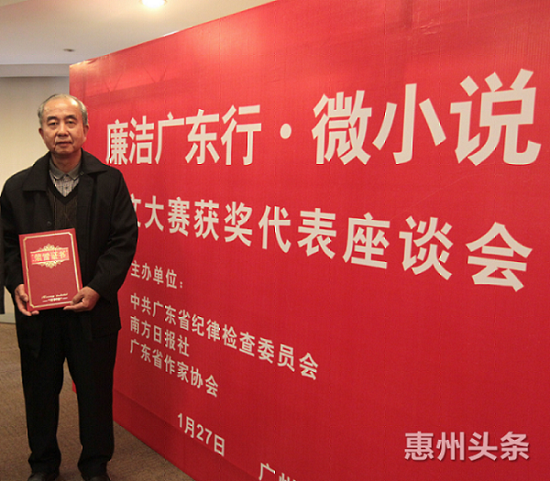 微信圖片_20200511105928.png