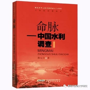 微信圖片_20200514154822.jpg