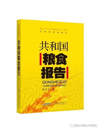 微信圖片_20200514154817.jpg