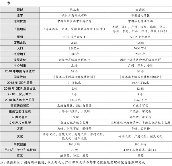微信圖片_20200616143457.jpg