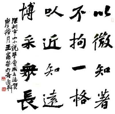 微信圖片_20200622094822.jpg