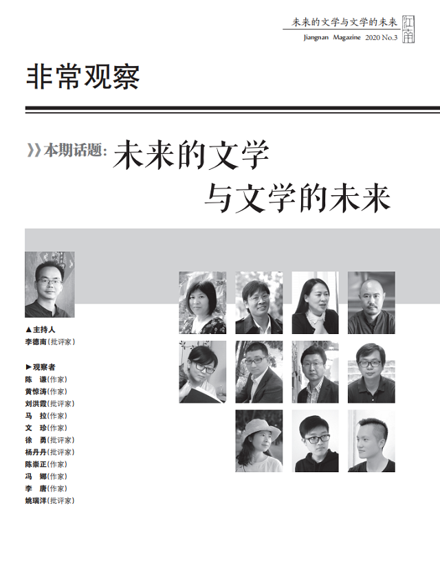 微信圖片_20200624150005.png
