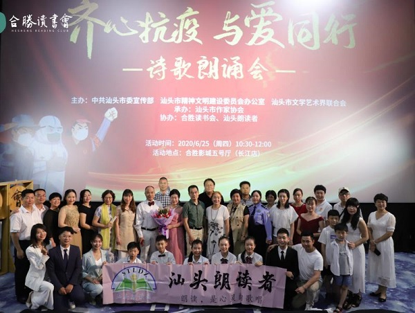 微信圖片_20200628101514.jpg