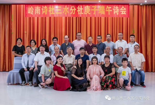 微信圖片_20200628105014.png