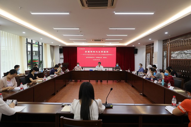 微信圖片_20200630145516.jpg