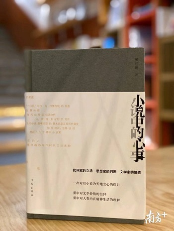 微信圖片_20200703161937.jpg