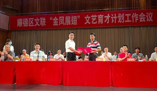 微信圖片_20200707143819.jpg