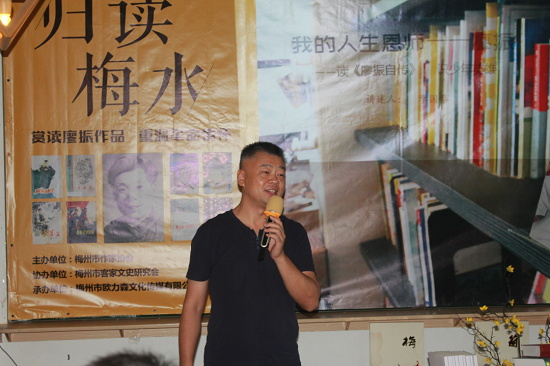 微信圖片_20200707144519.png