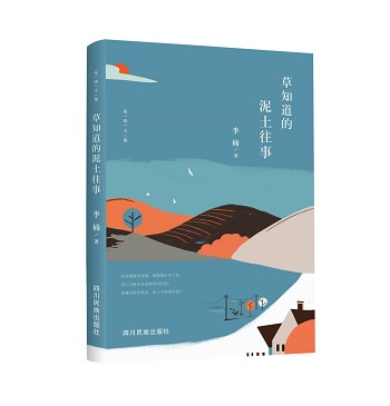 圖片1.jpg