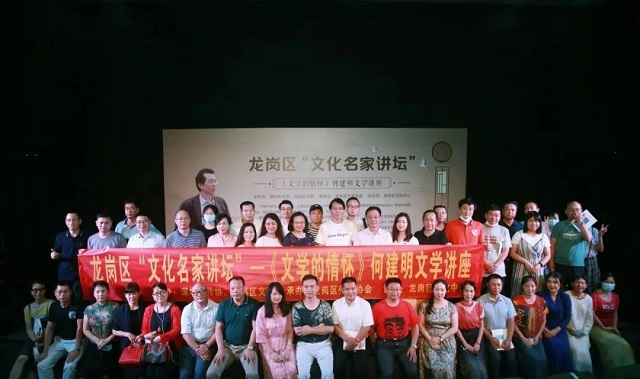 微信圖片_20200720090350.jpg