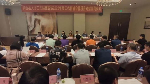 微信圖片_20200720090737.jpg