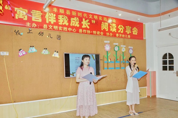 微信圖片_20200817153622.jpg