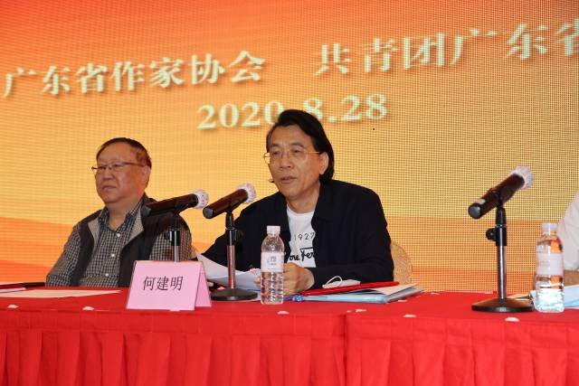 微信圖片_20200828173400.jpg