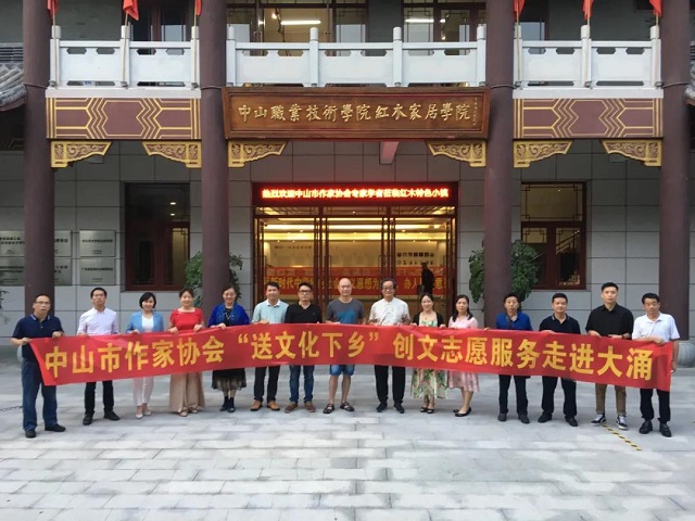 微信圖片_20200907093021.jpg