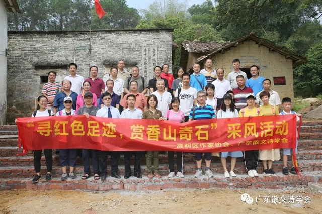 微信圖片_20200908143253.jpg
