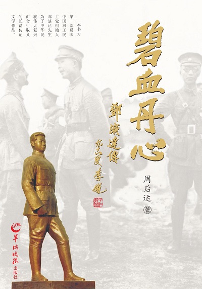 圖片1.jpg