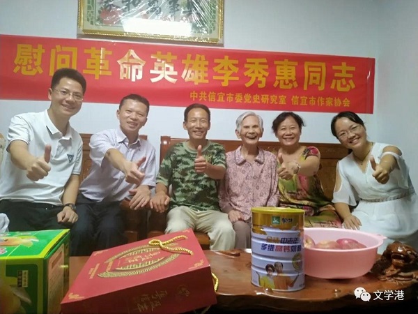 微信圖片_20200921092529.jpg