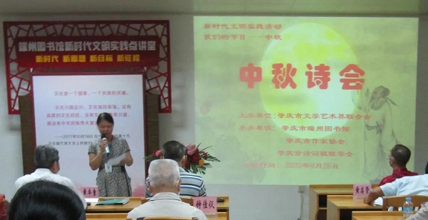 微信圖片_20200927084349.jpg
