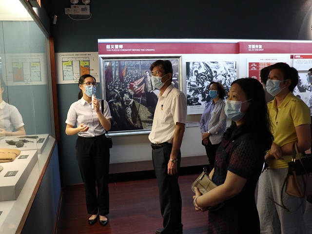 微信圖片_20200929174052.jpg