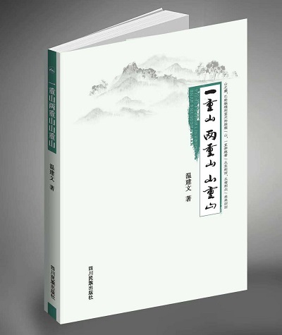 圖片1.jpg