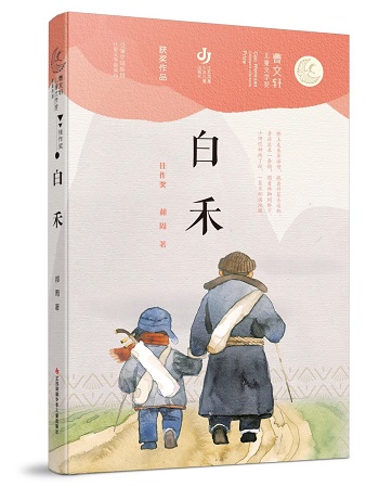 圖片1.jpg