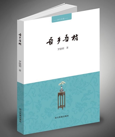 微信圖片_20201118094747.jpg