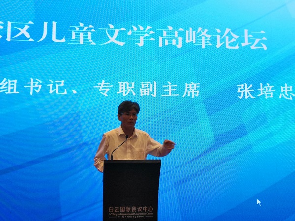 微信圖片_20201123143913.jpg