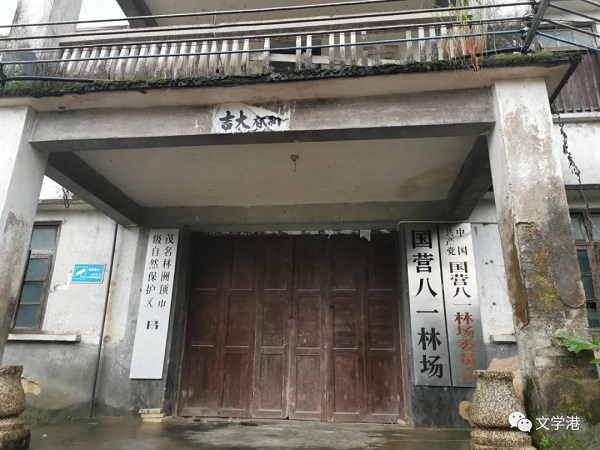微信圖片_20201124100457.jpg