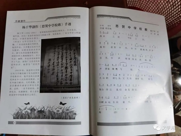 微信圖片_20201124100502.jpg