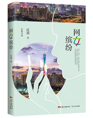 微信圖片_20201203152442.jpg